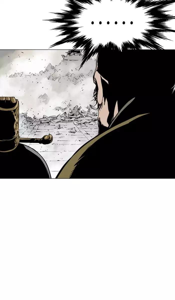 Gosu (The Master) Chapter 119 29